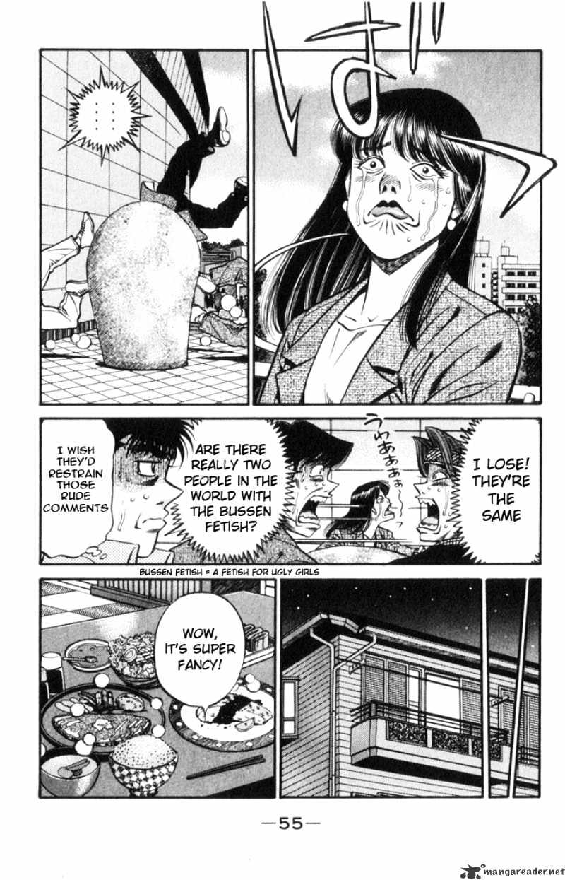 Page 13 of Chapter 445