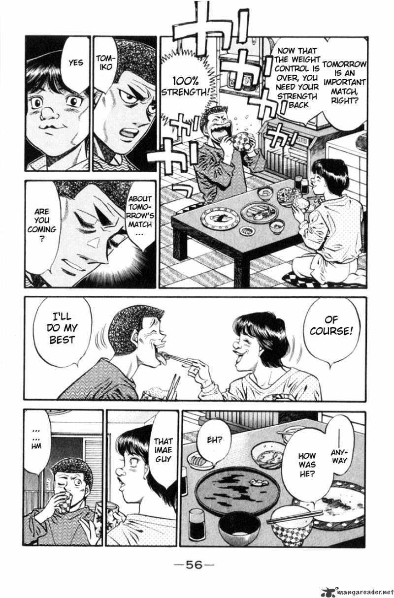 Page 14 of Chapter 445