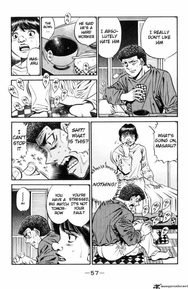 Page 15 of Chapter 445