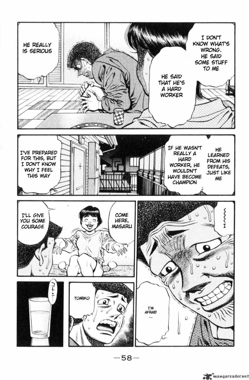 Page 16 of Chapter 445