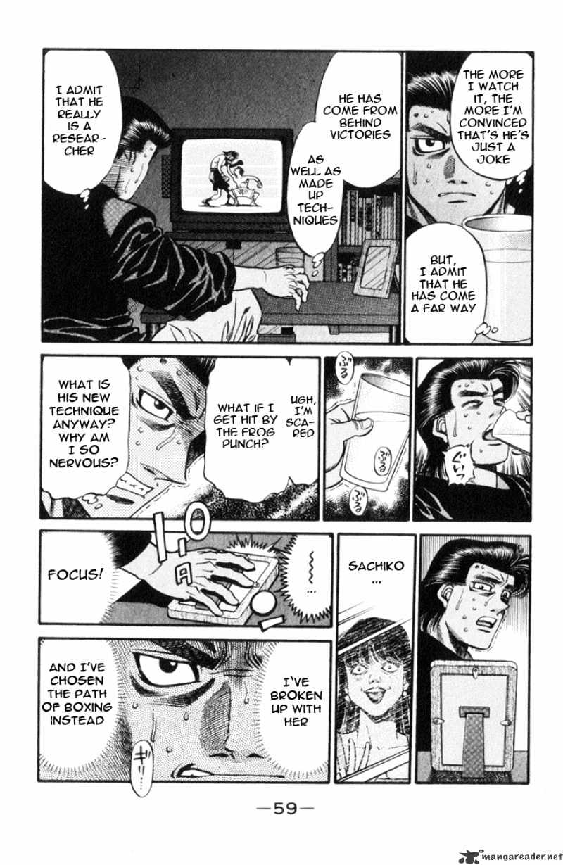 Page 17 of Chapter 445