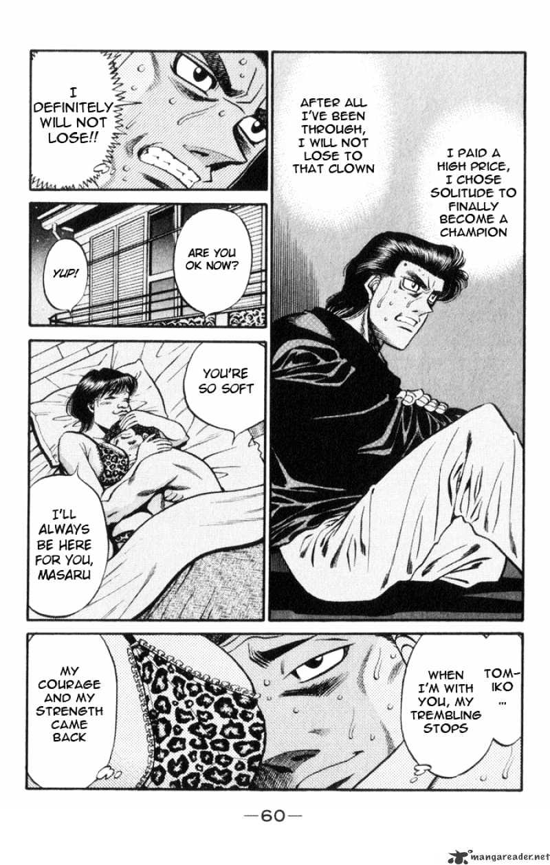 Page 18 of Chapter 445
