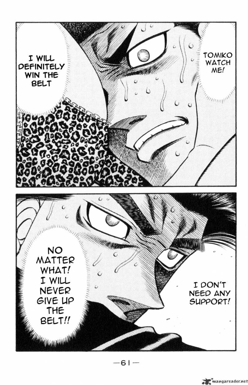 Page 19 of Chapter 445