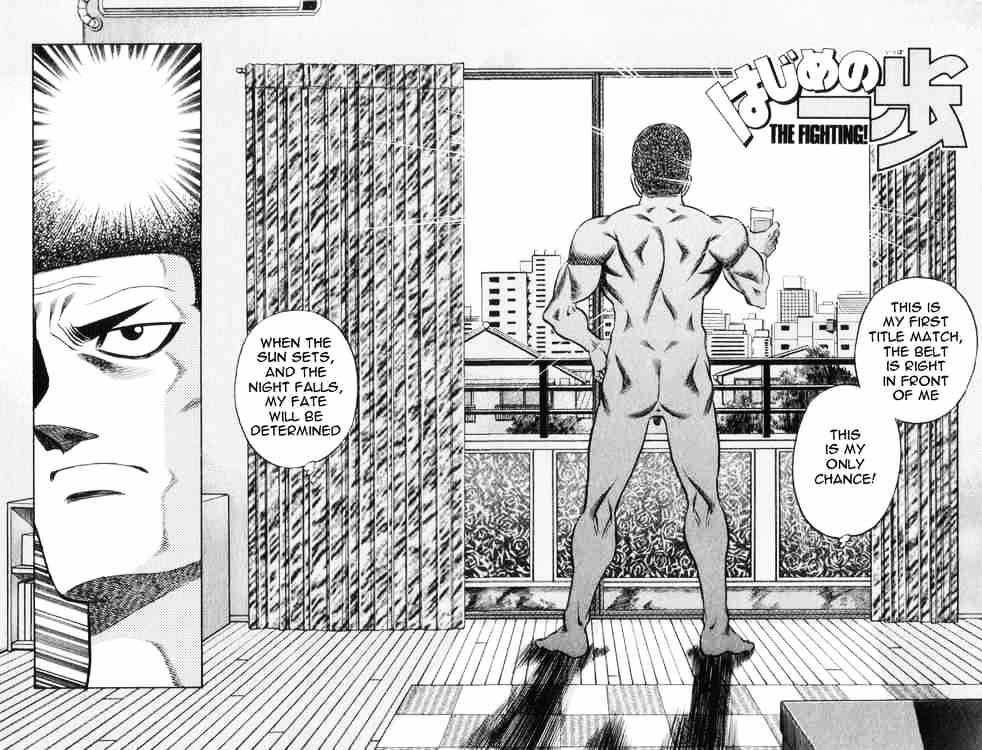 Page 2 of Chapter 446