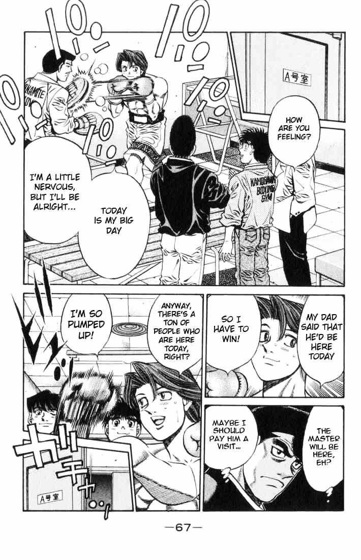 Page 4 of Chapter 446
