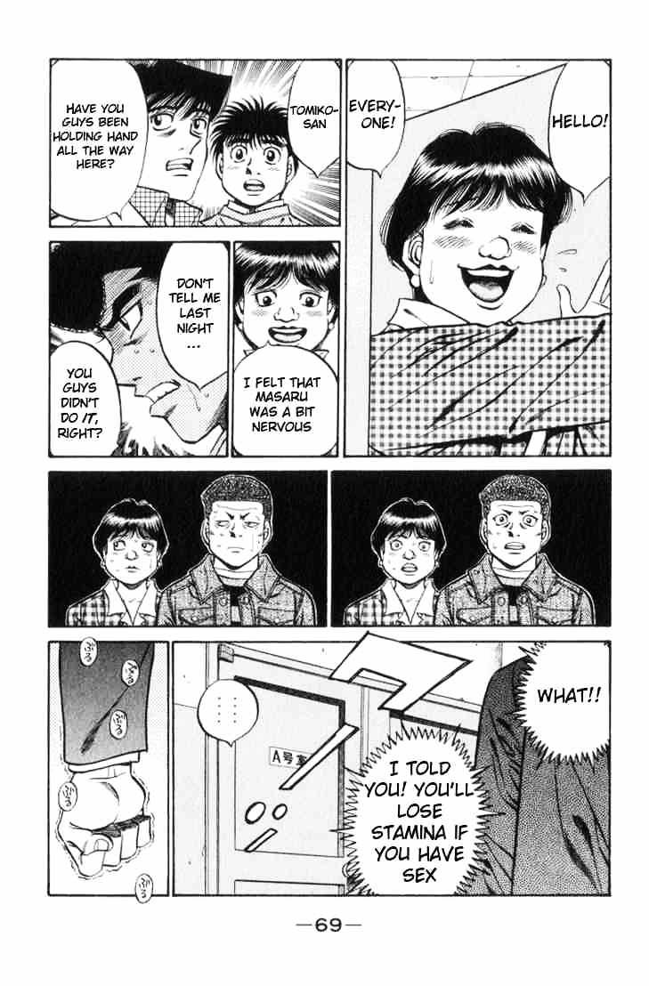 Page 6 of Chapter 446