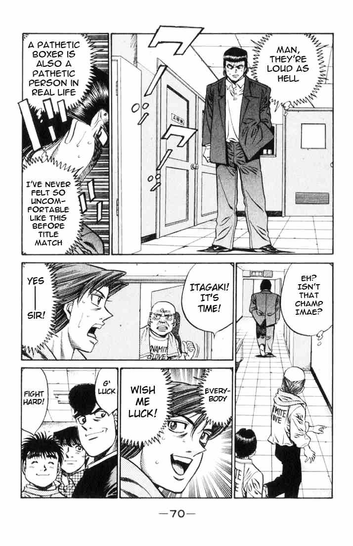 Page 7 of Chapter 446