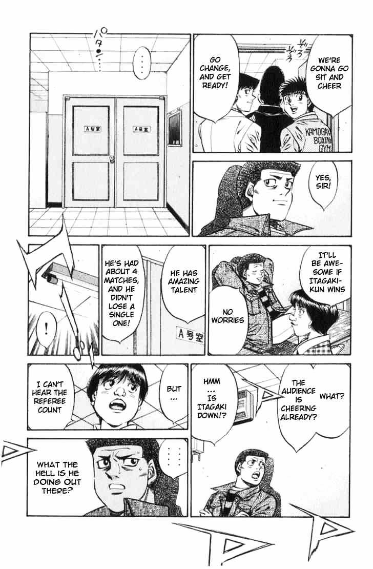 Page 8 of Chapter 446