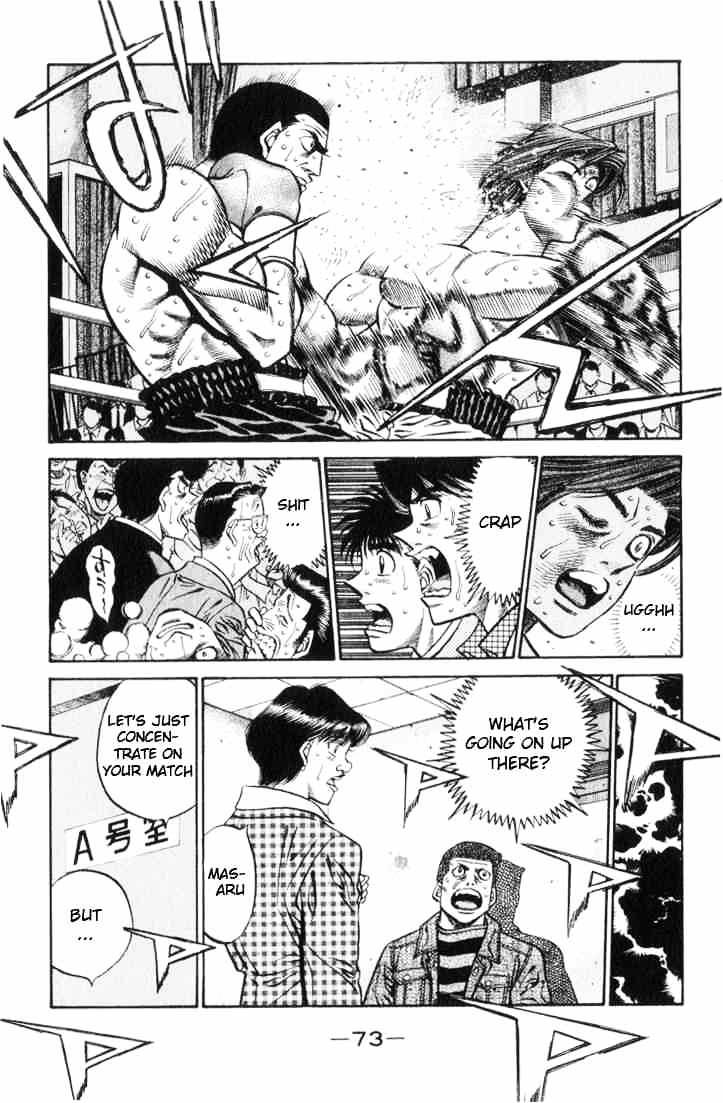 Page 10 of Chapter 446