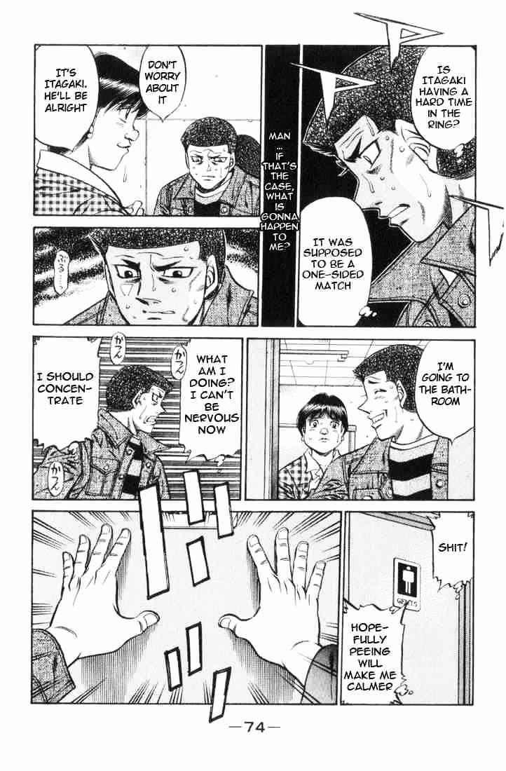 Page 11 of Chapter 446