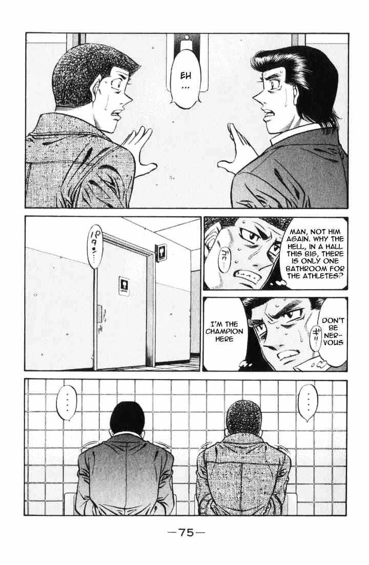 Page 12 of Chapter 446