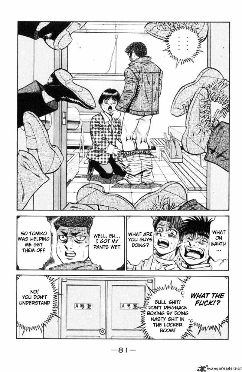 Page 3 of Chapter 447