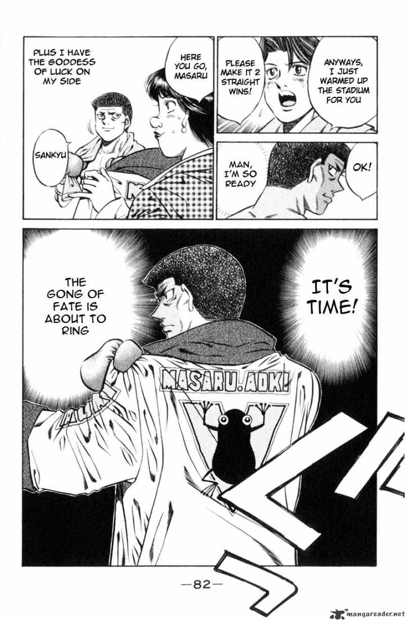 Page 4 of Chapter 447