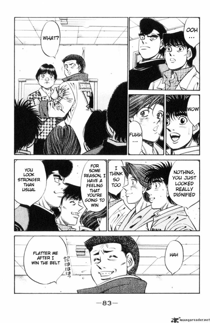 Page 5 of Chapter 447