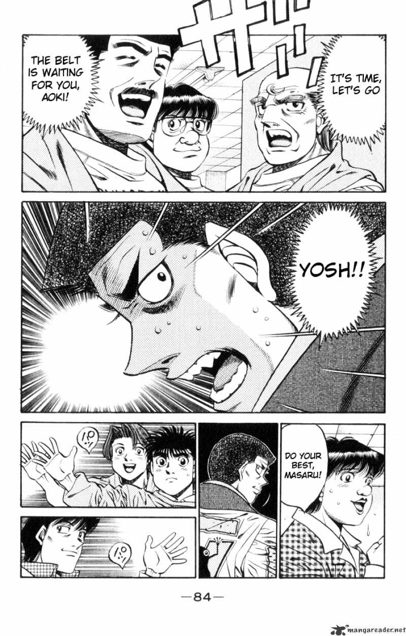 Page 6 of Chapter 447