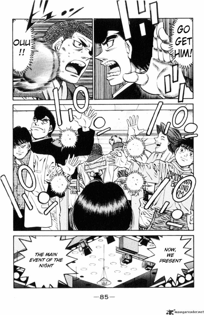 Page 7 of Chapter 447