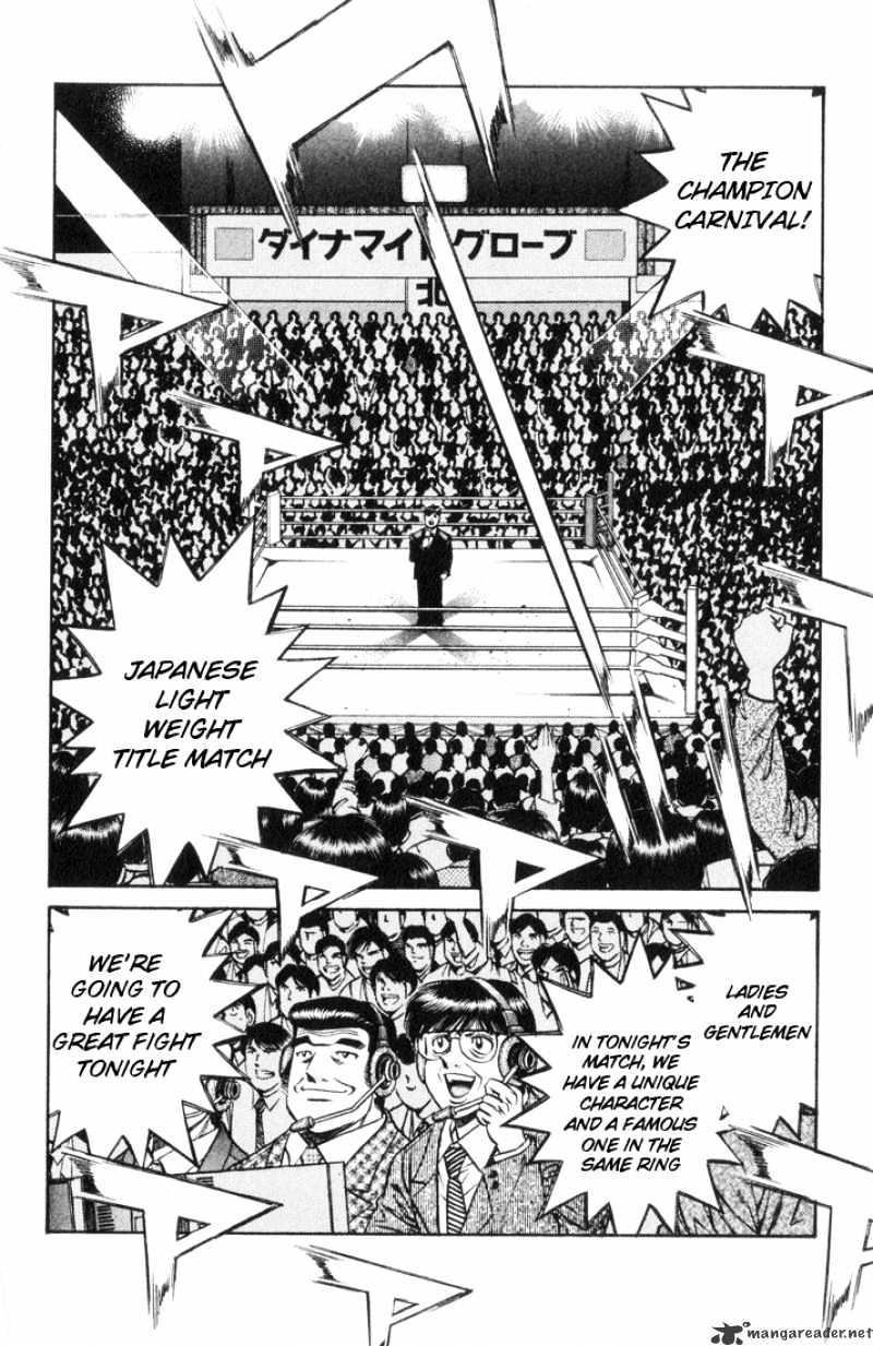 Page 8 of Chapter 447