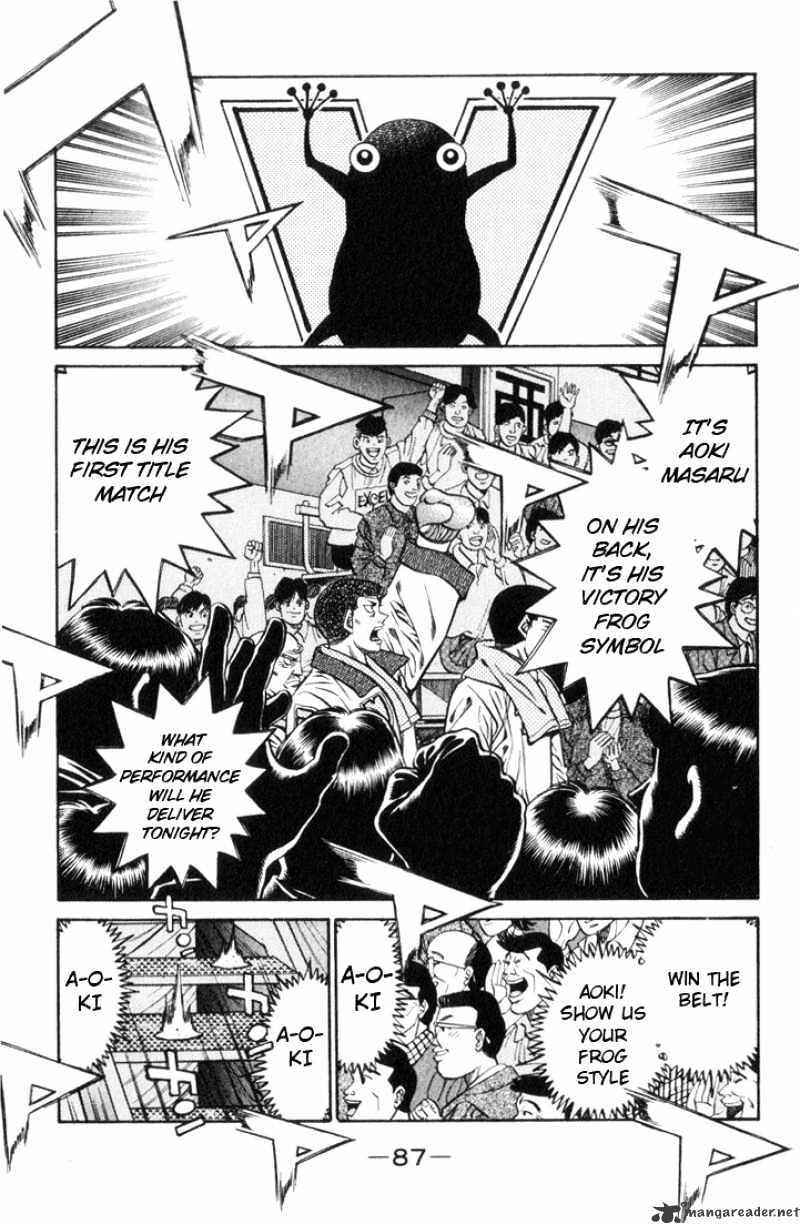 Page 9 of Chapter 447