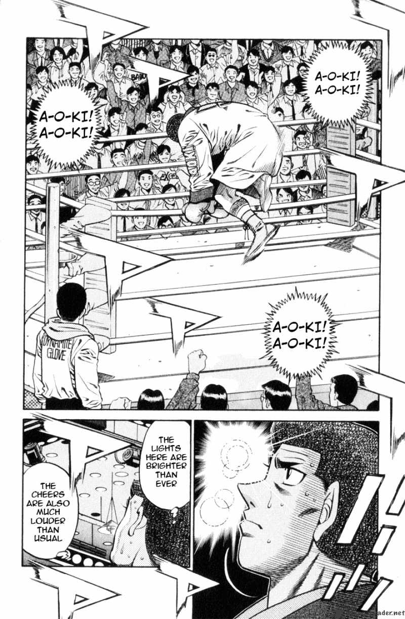 Page 10 of Chapter 447
