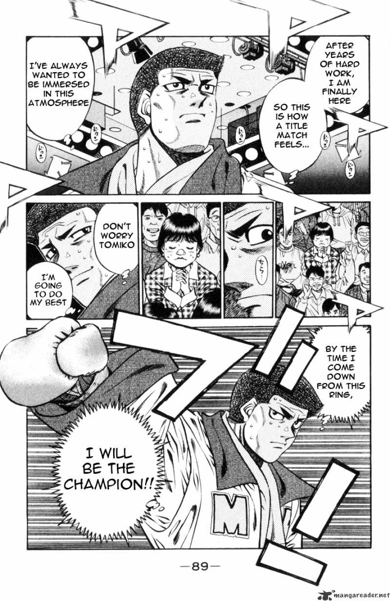 Page 11 of Chapter 447