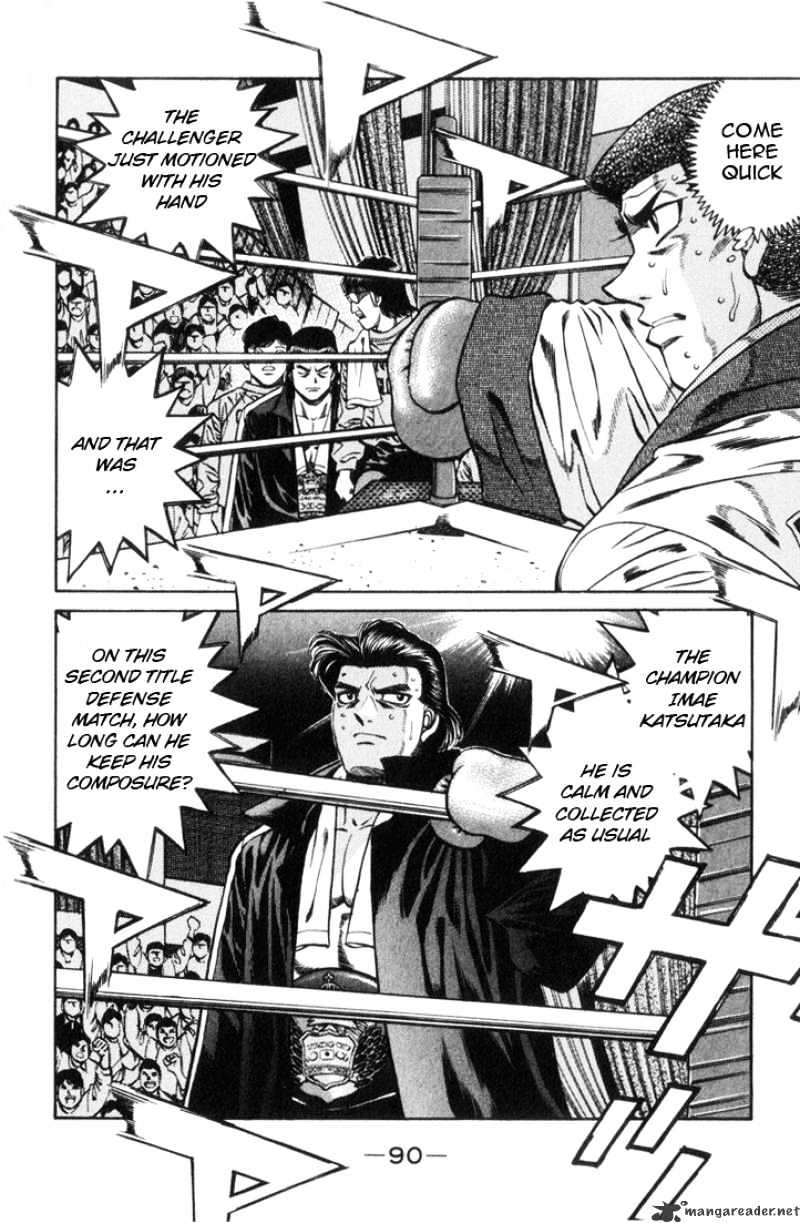 Page 12 of Chapter 447