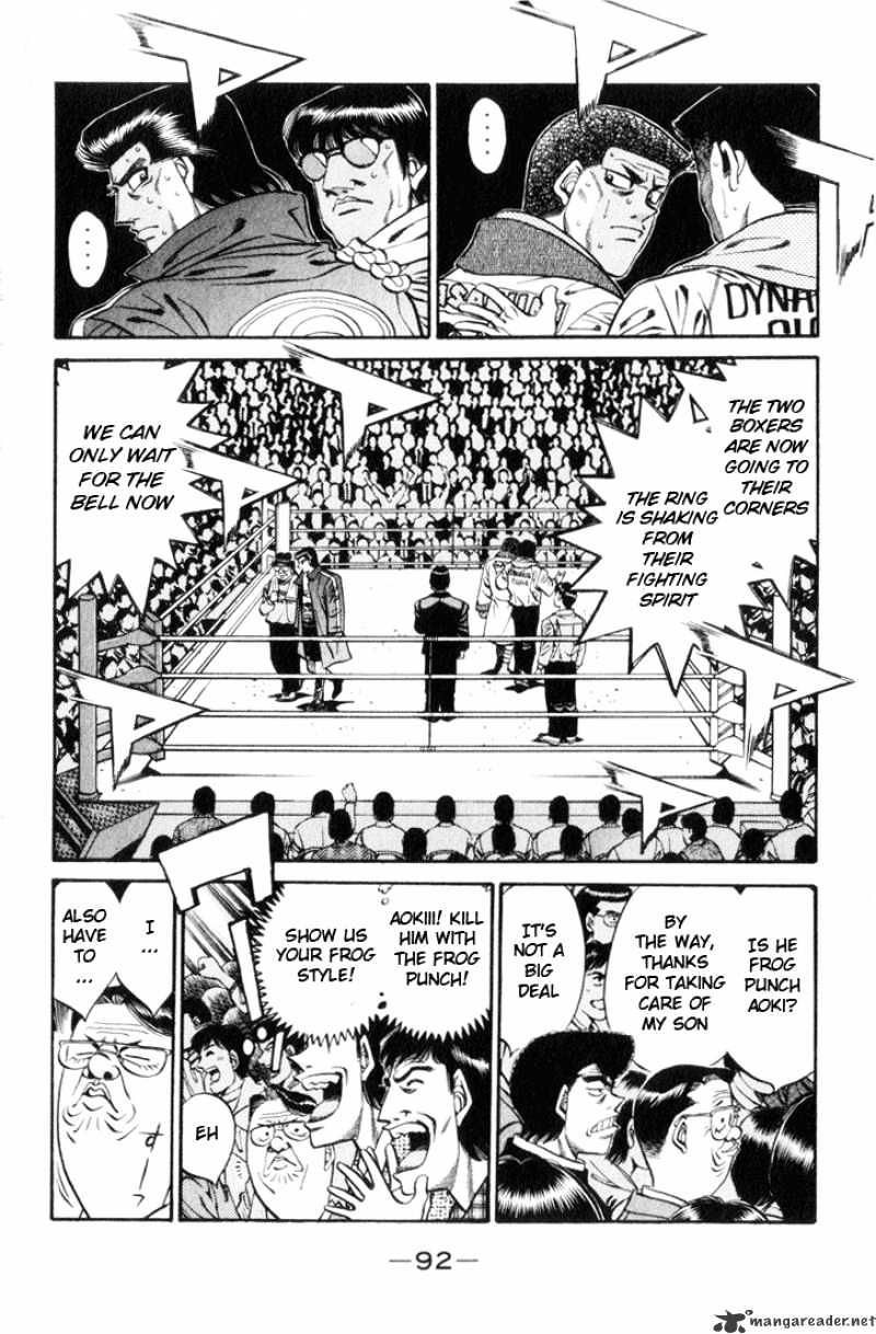 Page 14 of Chapter 447