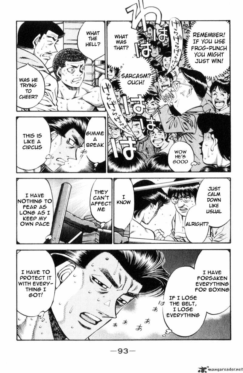 Page 15 of Chapter 447