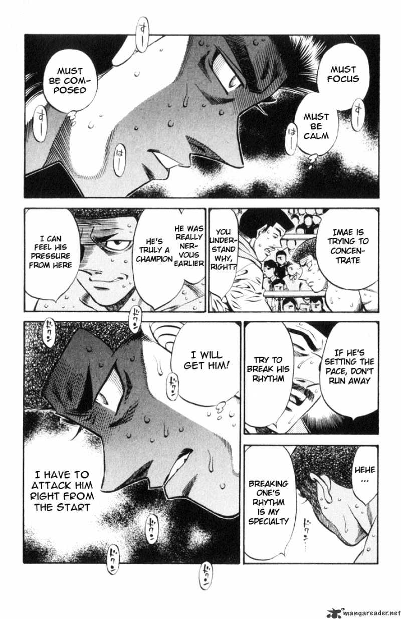 Page 16 of Chapter 447