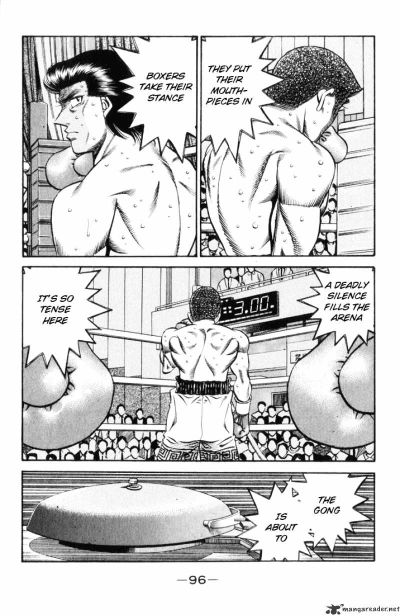 Page 18 of Chapter 447