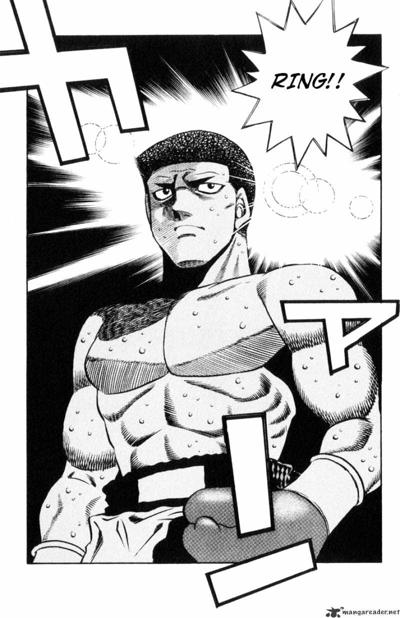 Page 19 of Chapter 447