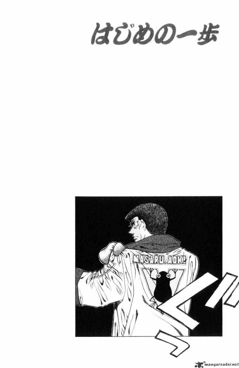 Page 20 of Chapter 447