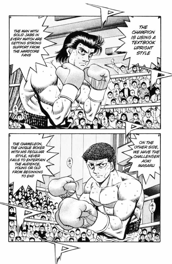Page 2 of Chapter 448