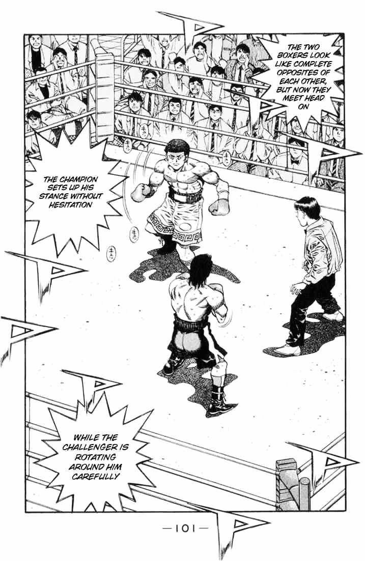 Page 3 of Chapter 448