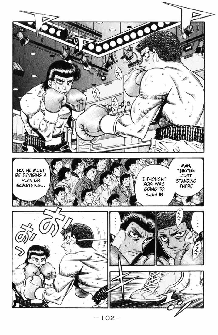 Page 4 of Chapter 448