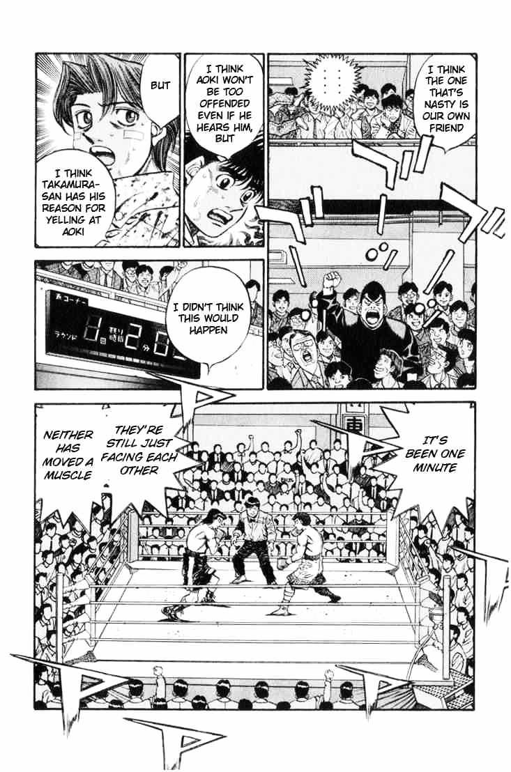 Page 6 of Chapter 448
