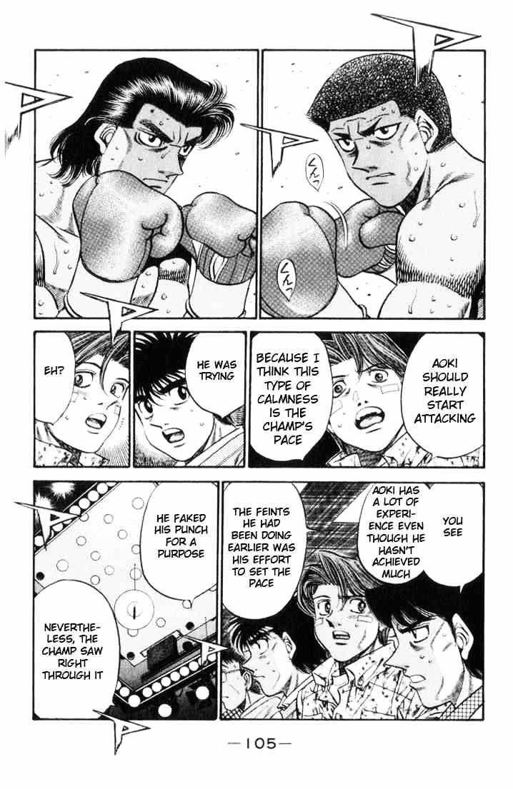 Page 7 of Chapter 448
