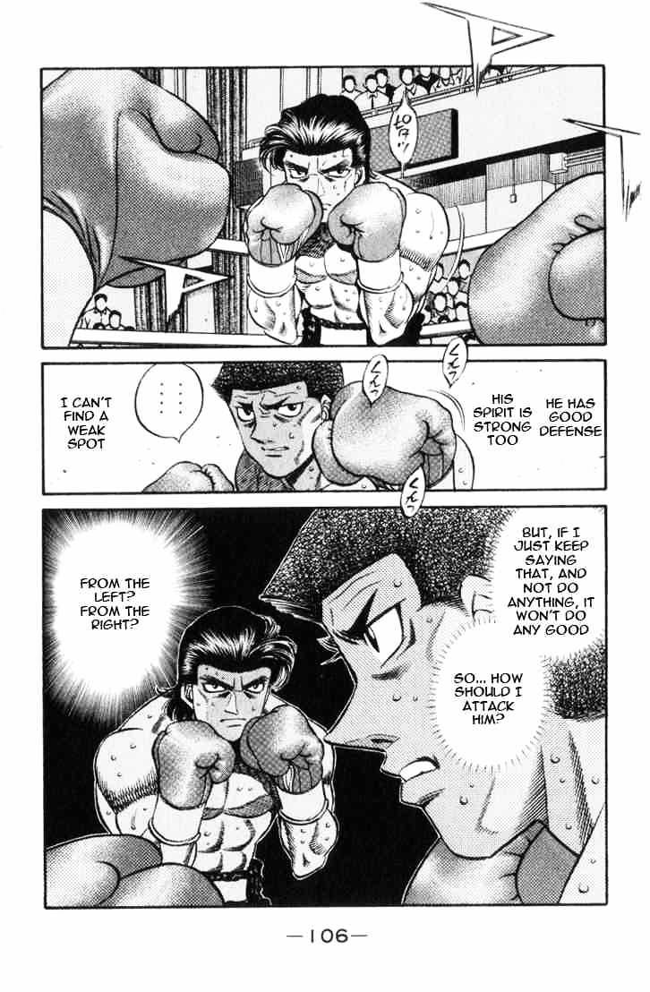 Page 8 of Chapter 448