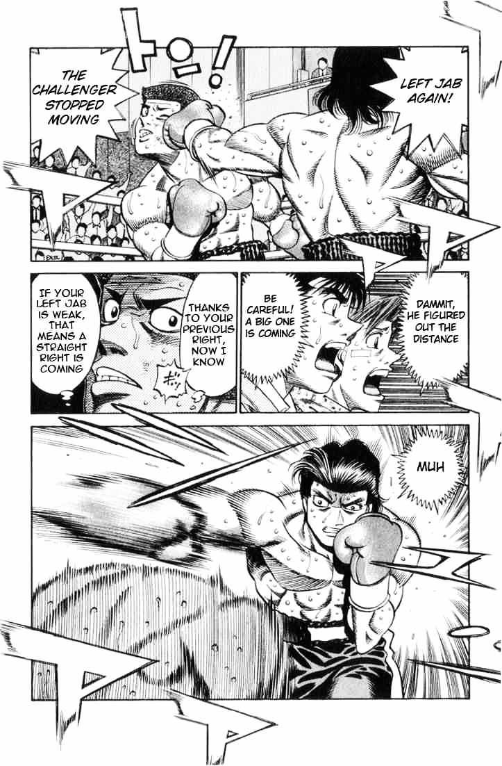 Page 18 of Chapter 448