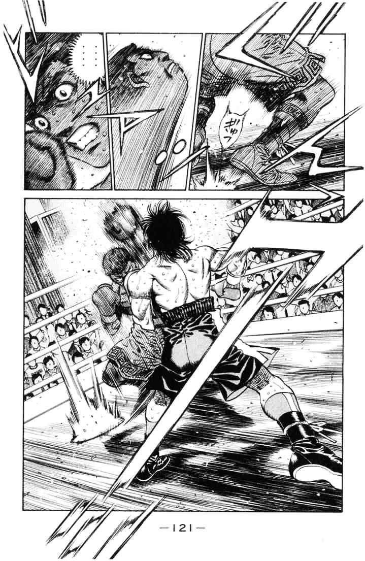 Page 3 of Chapter 449