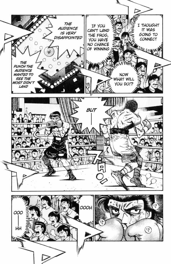 Page 5 of Chapter 449