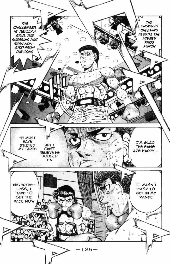 Page 7 of Chapter 449