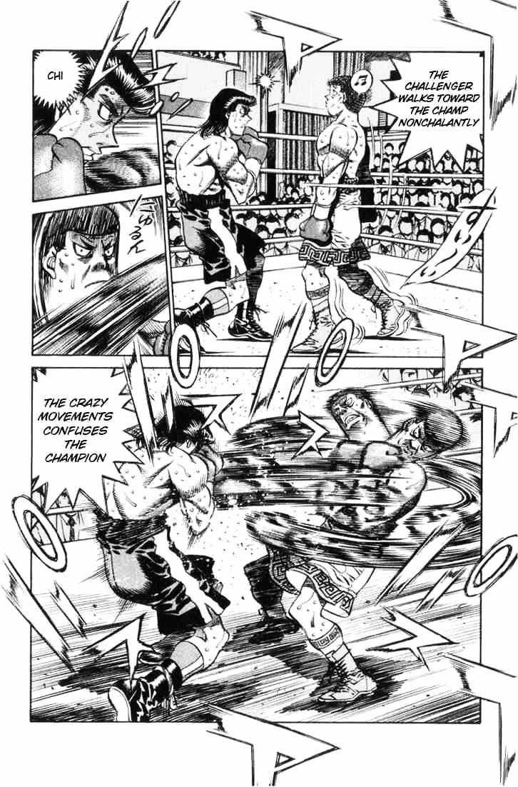 Page 8 of Chapter 449