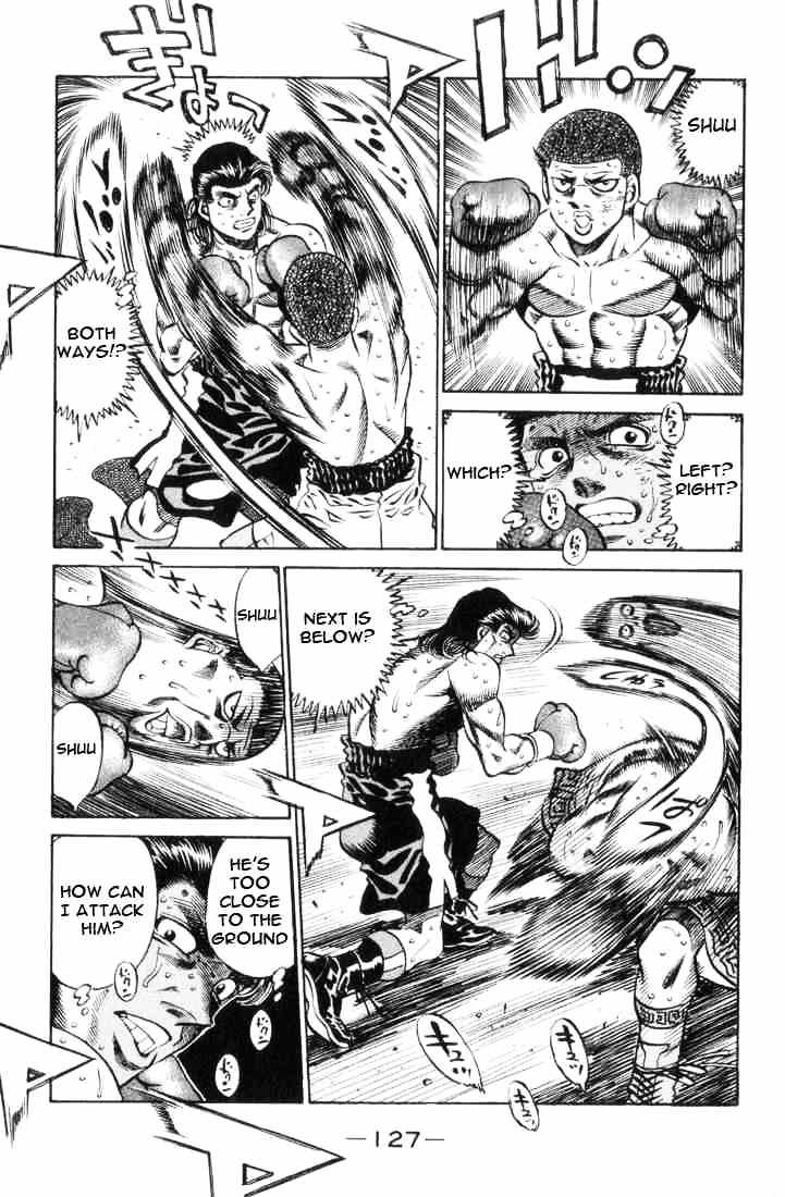 Page 9 of Chapter 449