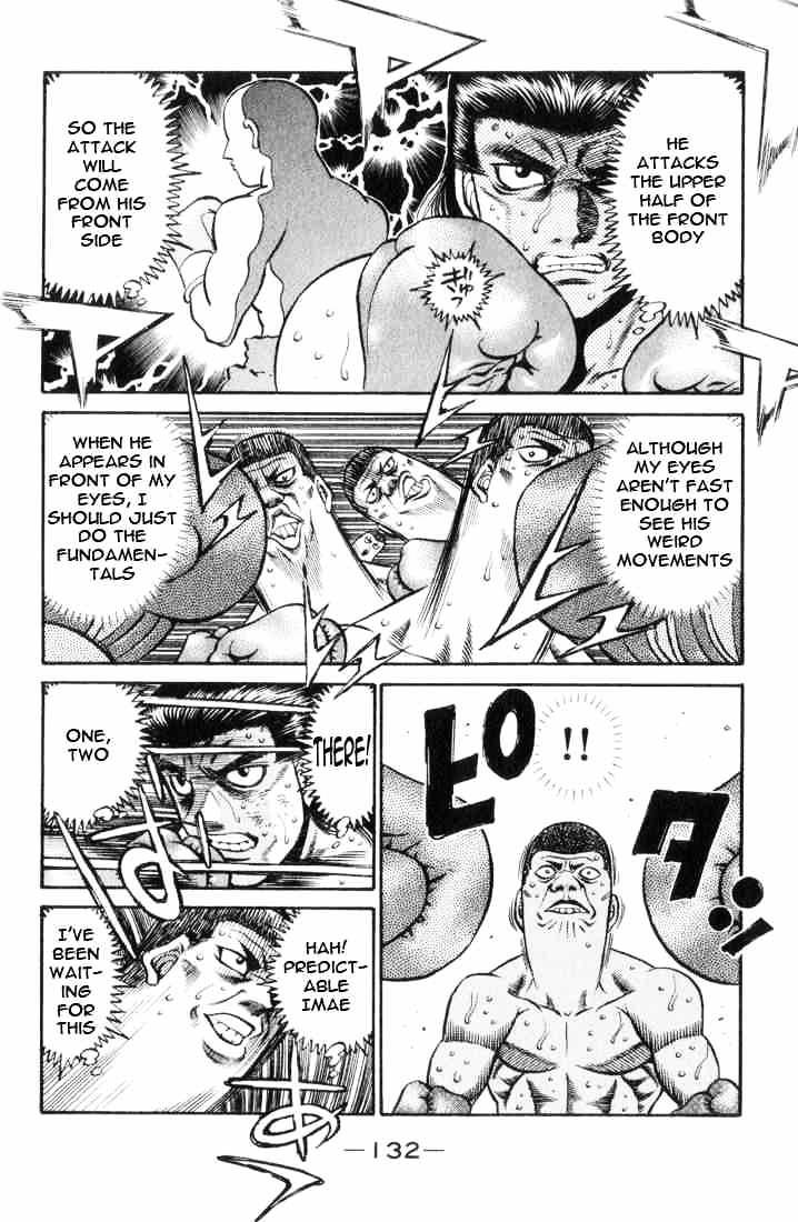 Page 14 of Chapter 449