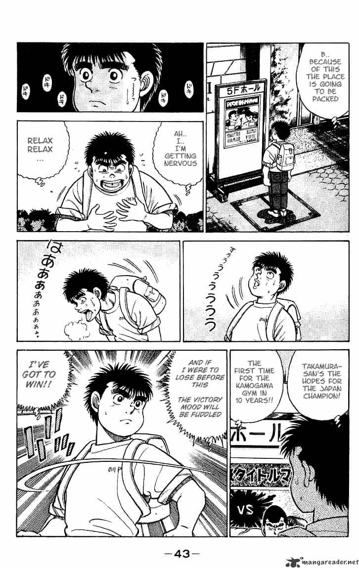 Page 3 of Chapter 45