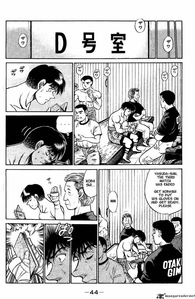 Page 4 of Chapter 45