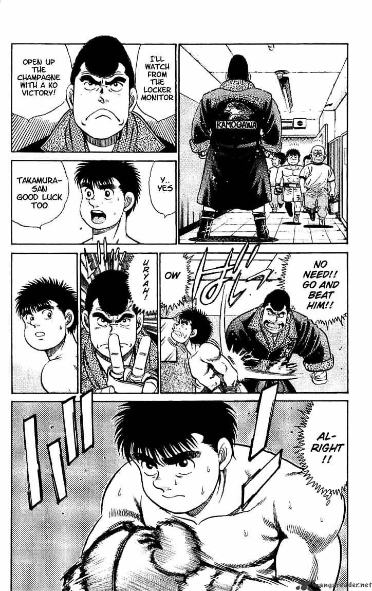 Page 8 of Chapter 45