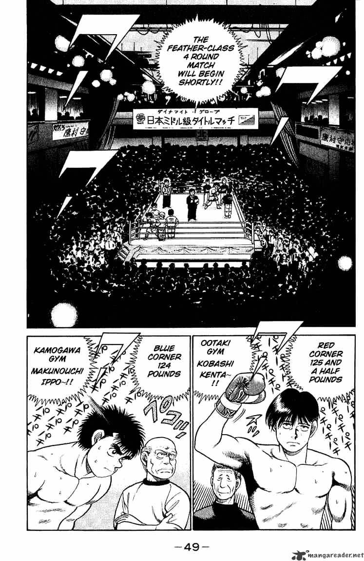 Page 9 of Chapter 45