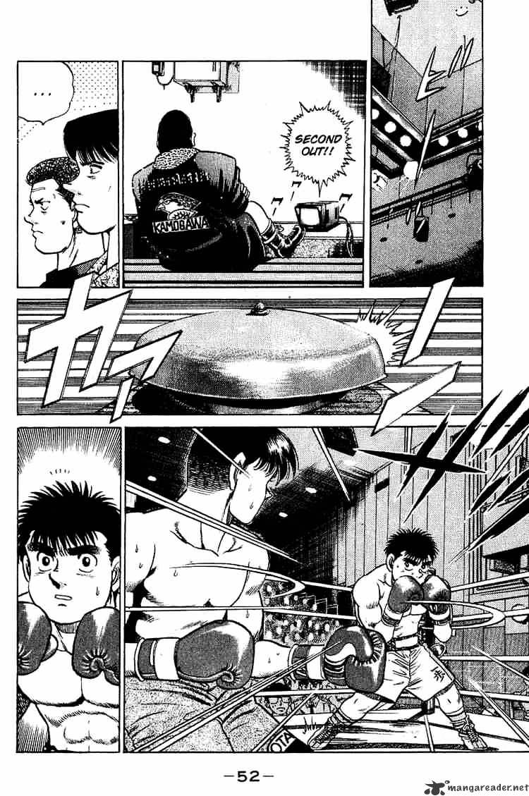 Page 12 of Chapter 45