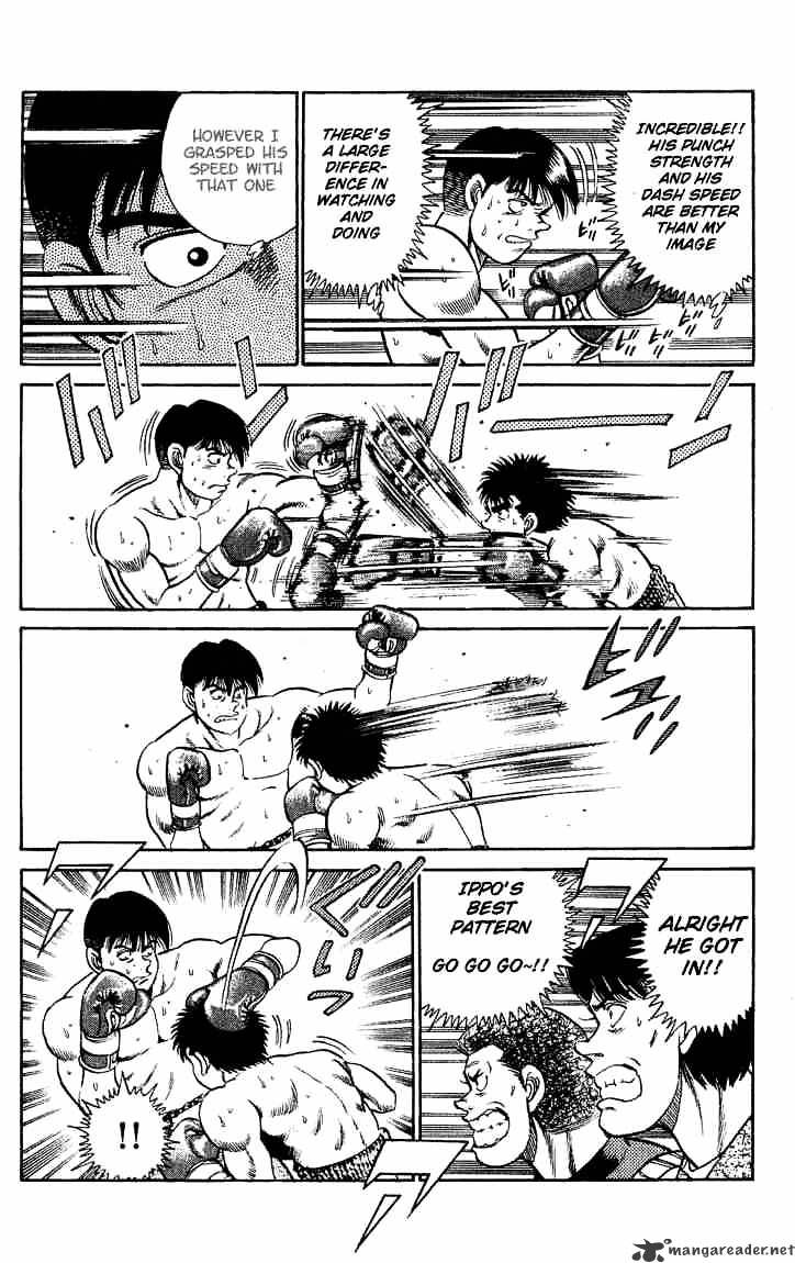 Page 16 of Chapter 45